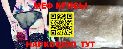 соль курить ск Кулебаки