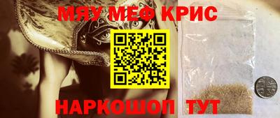 СК Кумертау