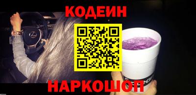 стаф Кунгур