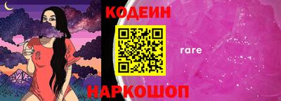 СК Кумертау