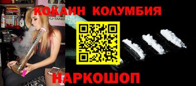 СК Кумертау