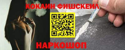 соль курить ск Кулебаки