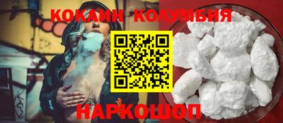 СК Кумертау