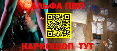 СК Кумертау