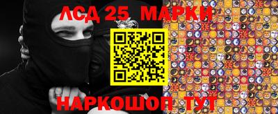 стаф Кунгур