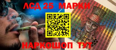 СК Кумертау