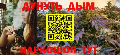 СК Кумертау