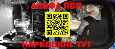 СК Кумертау