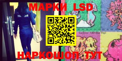 соль курить ск Кулебаки