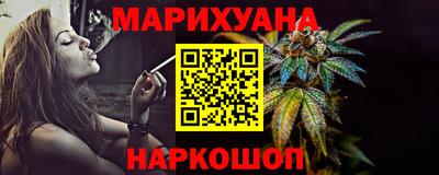 соль курить ск Кулебаки