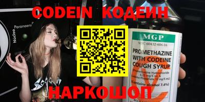 соль курить ск Кулебаки