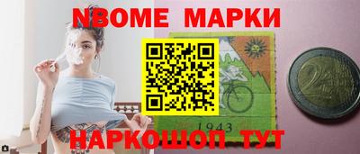 стаф Кунгур