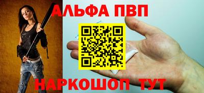 соль курить ск Кулебаки