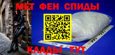 соль курить ск Кулебаки