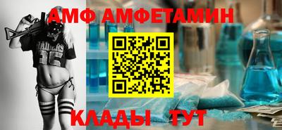 соль курить ск Кулебаки