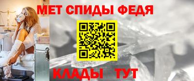 СК Кумертау