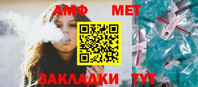 соль курить ск Кулебаки