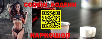 стаф Кунгур