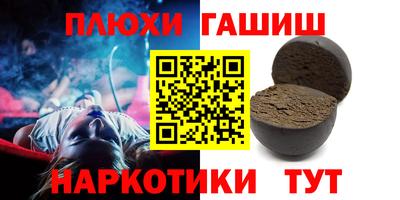 стаф Кунгур