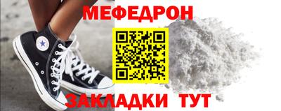 соль курить ск Кулебаки