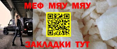 соль курить ск Кулебаки
