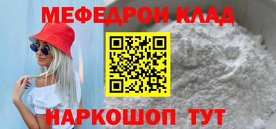 СК Кумертау