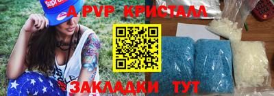 соль курить ск Кулебаки