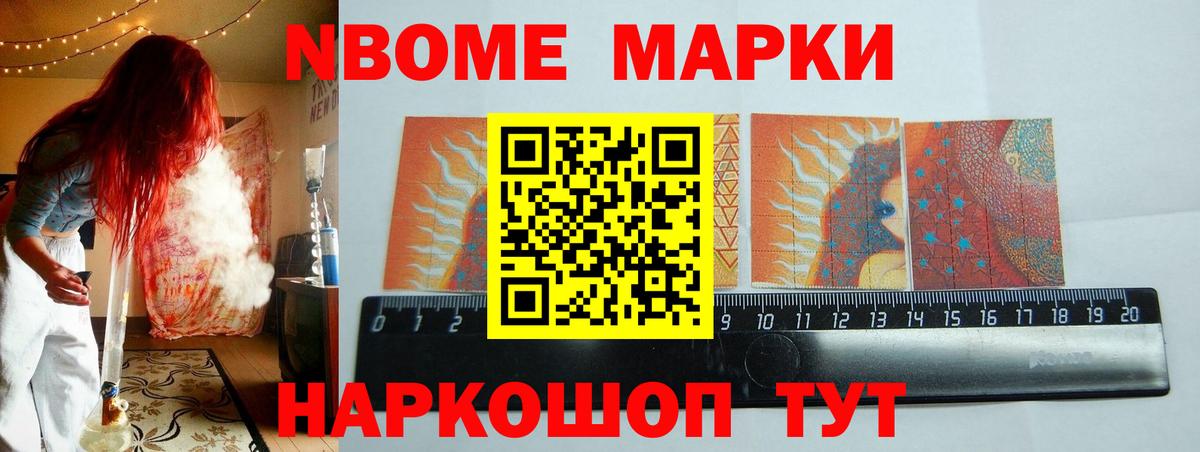 Лсд 25 экстази  ЛСД экстази ecstasy  Ипатово  Вход с VPN  Лсд 25 экстази кислота 