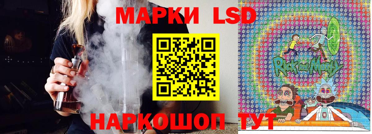 Марки NBOMe  Марки N-bome 1,8мг  Вход с VPN  Марки N-bome 1,8мг  Ипатово 